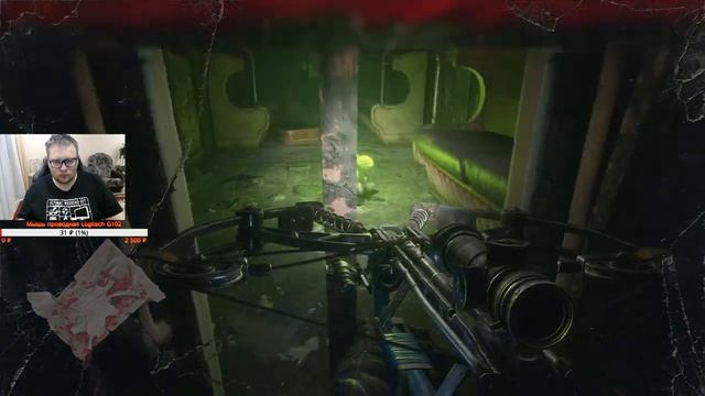 ●Я ГЛУХОЙ СТРИМ♥Подписчики и Лайк♥?Metro Exodus 5 часть Финал?♥ смотреть онлайн