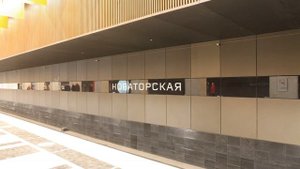 Станция "Новаторская"! Новая станция БКЛ!