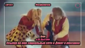 Фосфалюгель — «Цирк» в 8х быстрее | PRO Рекламу