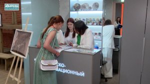 Новый туристско-информационный центр начал свою работу на улице Кожевенной, 10