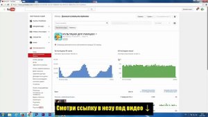 Работа в интернете без вложений с ежедневным! Реальный заработок