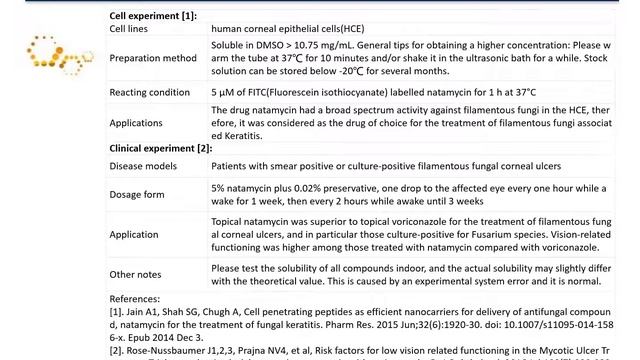 GC12381 Natamycin смотреть онлайн