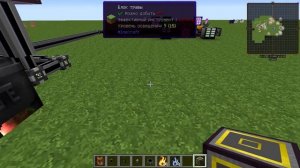 [Обзор 1.7.10] Thaumic Energistics - магическая ME сеть
