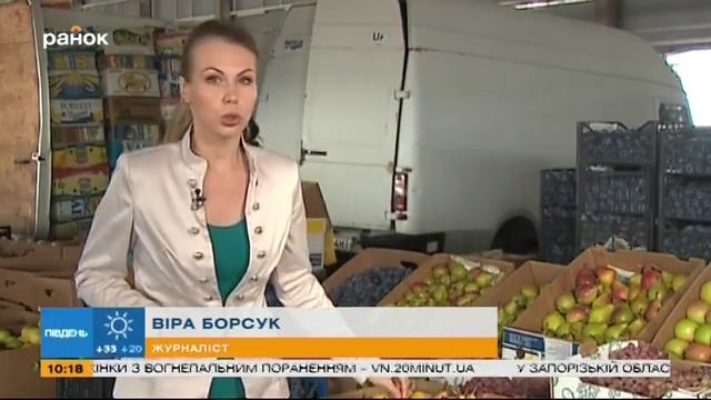 Качество жизни: выбираем вкусную и сочную грушу смотреть онлайн