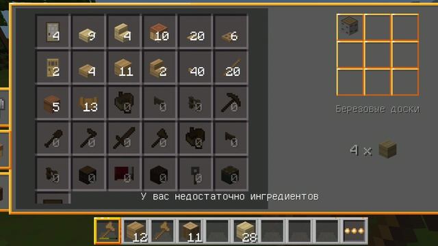 Ztx Tkx