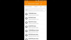 Как достать видео из кэша инстаграмма без интернета! Только для андроид устройств!
