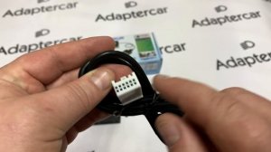 MP3/USB адаптер Yatour VW12(12 pin) Audi/Volkswagen/Skoda