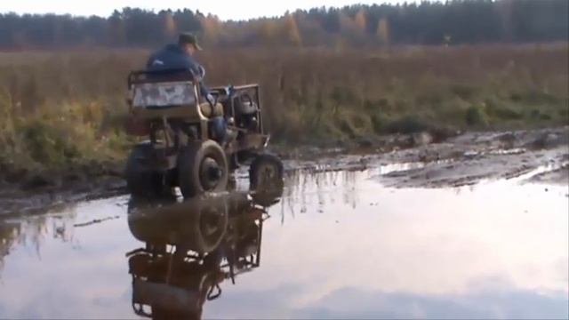 Самодельный минитрактор. Испытание бездорожьем смотреть онлайн