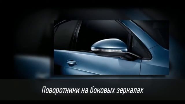 Фольксваген Гольф (Volkswagen Golf Highline 1.4) - Характеристики и комплектация