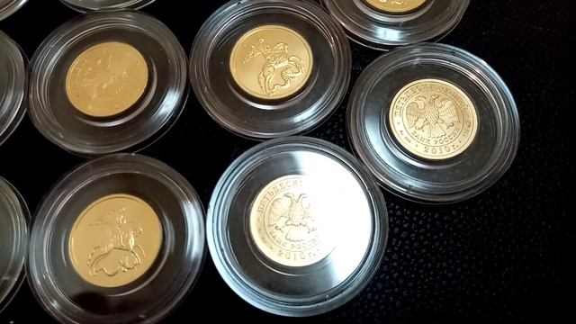 Сколько стоит золотая монета Георгий Победоносец. 2022
