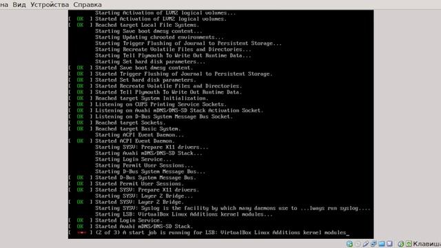 rc local ok смотреть онлайн