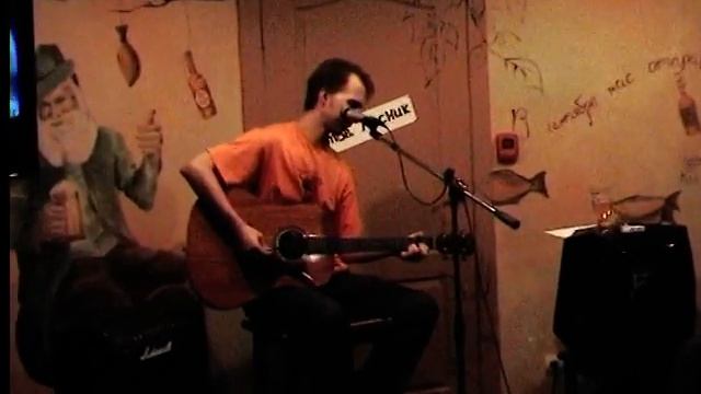 Акустика   Сказки смотреть онлайн