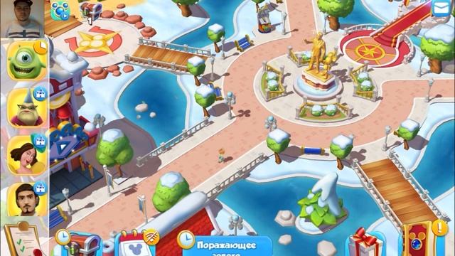 Город Героев Дисней 1 Часть Полностью Прохождение Magic Kingdoms смотреть онлайн