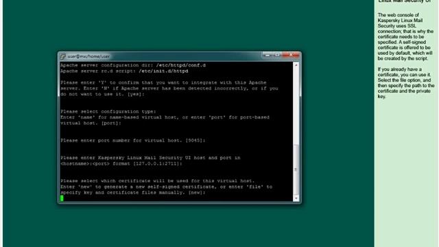 Kaspersky linux agent. Касперский для Linux. Kaspersky Endpoint Security 11 для Linux. Касперский для Ubuntu Server. Установка Касперского на линукс.