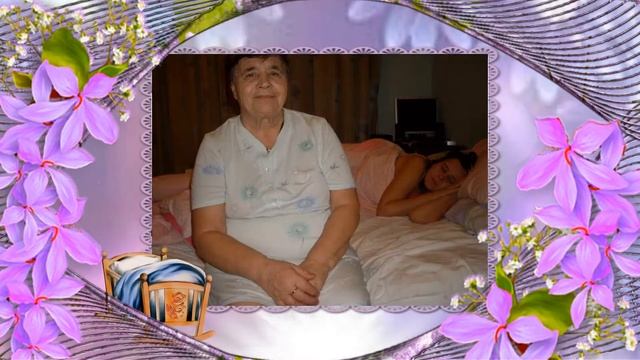 КРАСИВОЕ ПОЗДРАВЛЕНИЕ С ЮБИЛЕЕМ 80 лет