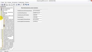 Откатка прошивки без инженерного блока