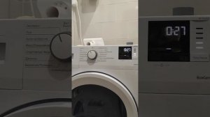 Сушильная машина BEKO DF7412GA