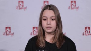 Наталия Шабельник "Вор да палач" (Алиса)