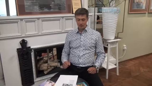 22.06.2021 Читальня - А.Сазонов смотреть онлайн