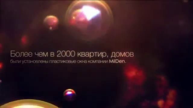 Пластиковые окна дешево в москве