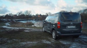 CITROEN Spacetourer монопривод