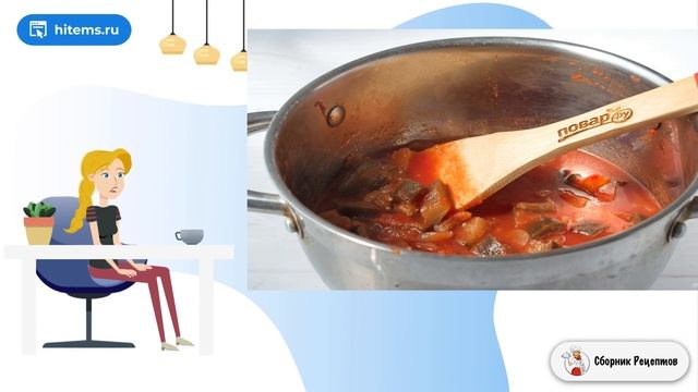 Салат Баклажаны по-татарски. Приготовление рецепт с фото