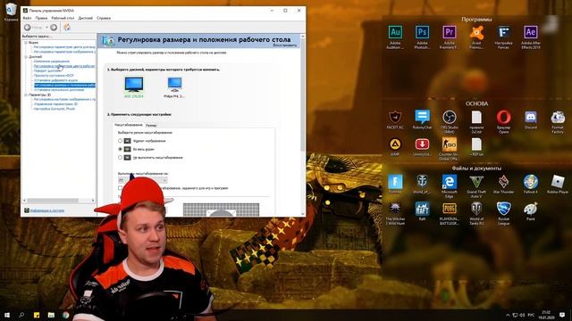 Как Убрать ЧЕРНЫЕ полосы в КСГО смотреть онлайн