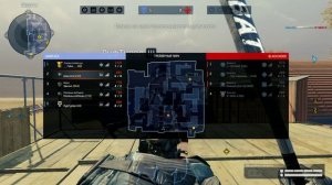 ТИПИЧНЫЙ РМ WARFACE