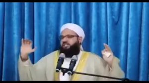 Мавлоно Хайршохи. Дар боби ТАВХИД.