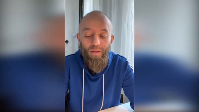 Не моя Воля, но Твоя.