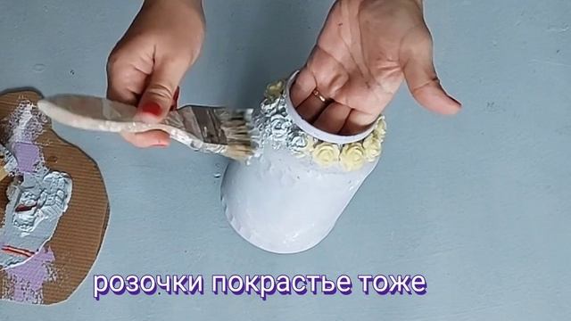 Простая ИДЕЯ декора банки// Как из банки сделать вазу?jar vase смотреть онлайн