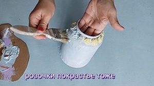 Простая ИДЕЯ декора банки// Как из банки сделать вазу?jar vase