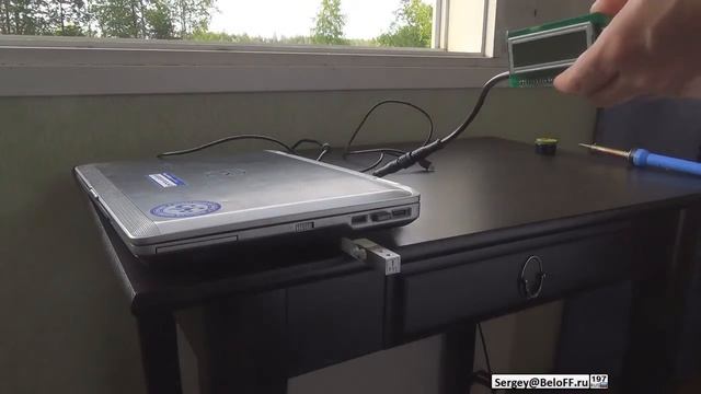 Мини весы для пчеловода. смотреть онлайн