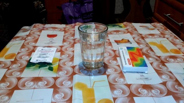 Зубную боль конопля задержание по наркотикам