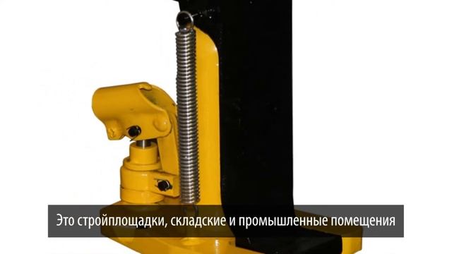Грузоподъемные механизмы