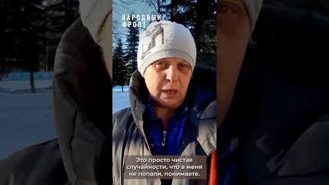 Надежда из ДНР делится воспоминаниями о жизни там.