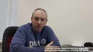Сколько стоит перепланировка