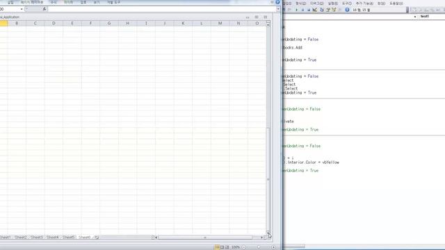 26. 엑셀vba Application ScreenUpdating смотреть онлайн