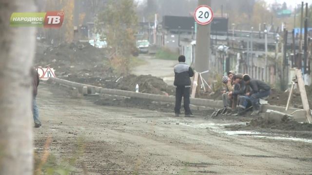 Капитальный ремонт улиц Северной и Московской смотреть онлайн