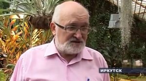 Первый Японский сад в центре Азии