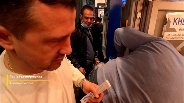 Консоли Knelsen для выносного монтажа окон.  Обзор стенда на выставке Мосбилд 2021