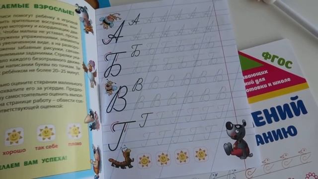 Домашняя ШАУРМА?• Пересадила ФИКУС?• ВЕСЕННЯЯ УБОРКА??• Выходные у родителей❤️• МЕЧТА СБЫЛАСЬ?