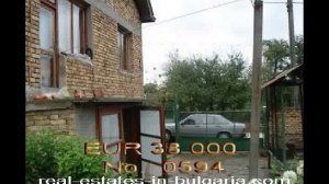 Болгария, Купить дешевый дом, продажа, виллы, недвижимость у моря, за рубежом