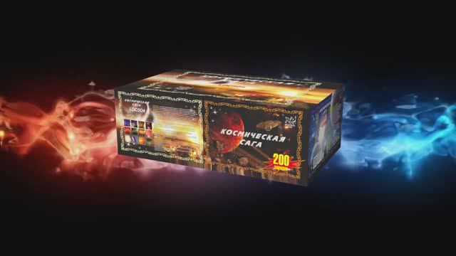 LDC504 Космическая сага (0,8"х 200 зарядов) смотреть онлайн