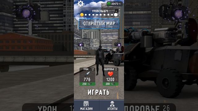 коплю надо фак бума в игре туалет Fight 3 часть смотреть онлайн