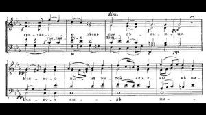 А. Архангельский Херувимская песнь №11