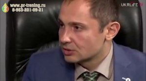 Павел Раков. Как мужчину сделать счастливым. Секрет от павла ракова