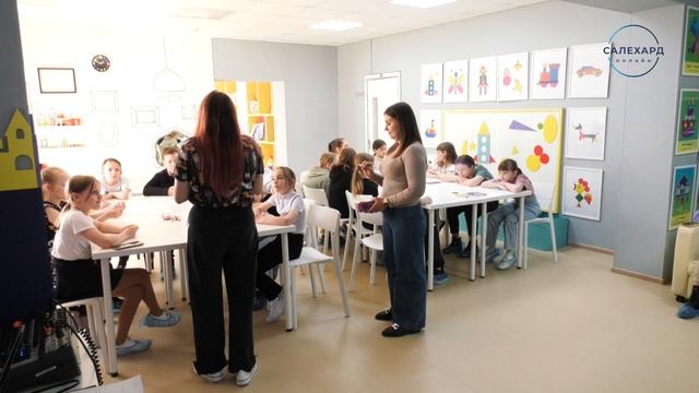 «Наше здоровье в наших руках»
