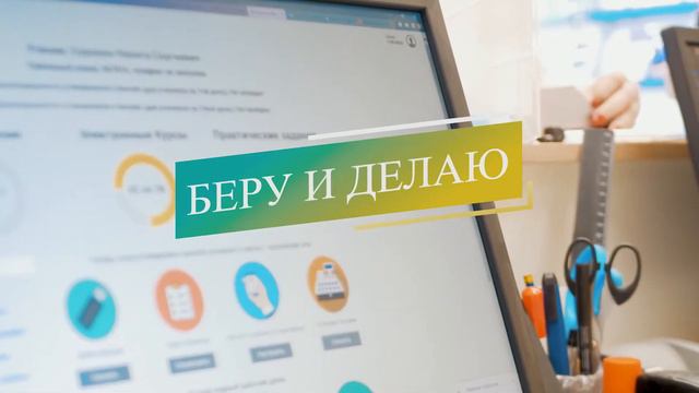 Билайн / Beeline смотреть онлайн