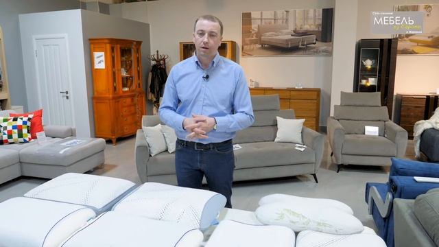 #41 Когда и почему стоит менять подушку для сна? смотреть онлайн